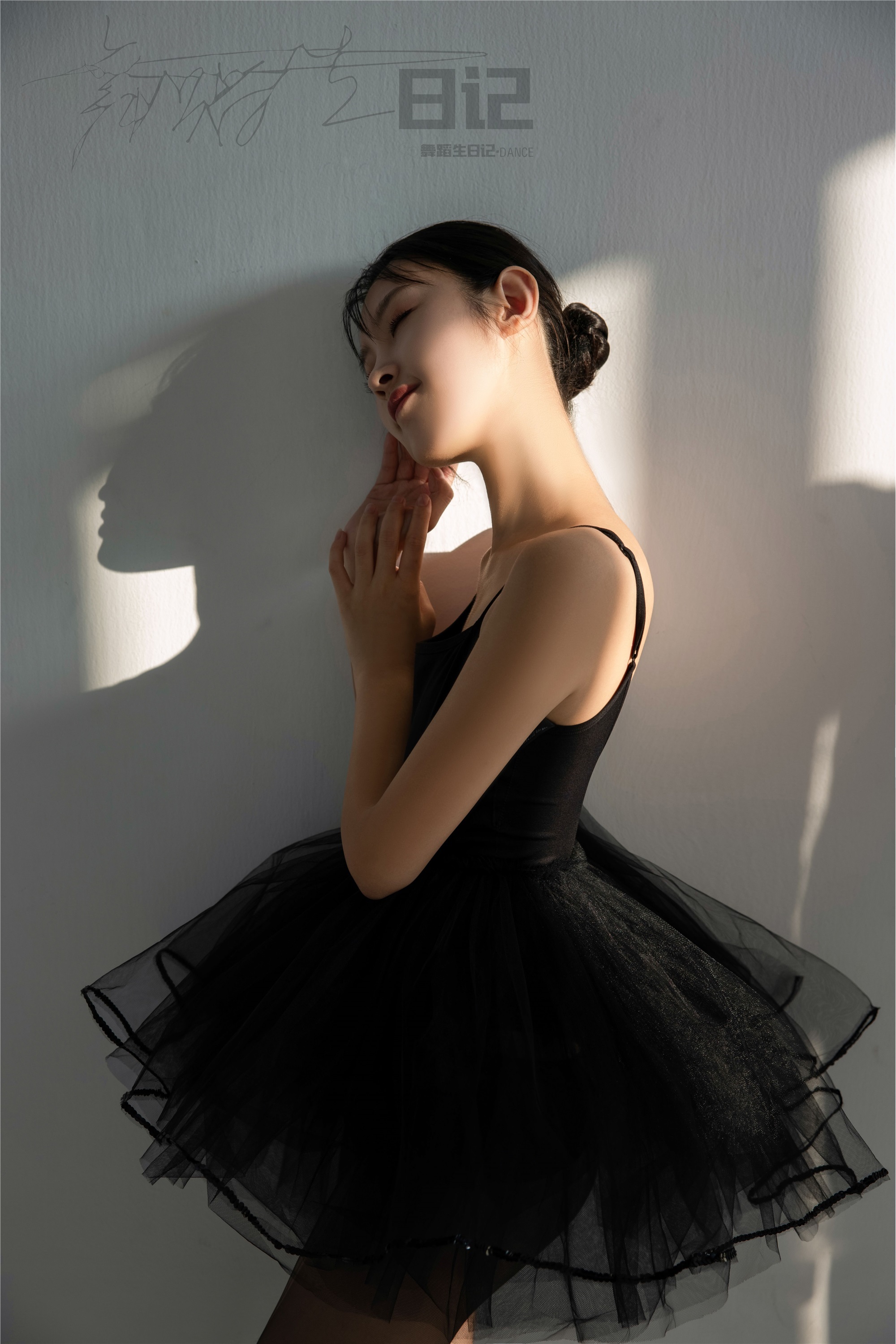 GALLI嘉丽 舞蹈生日记 077 - 佳宁